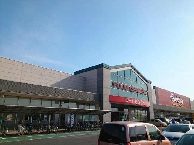 Ｃｒｅｓｃｅｎｔ　ｍｏｏｎの周辺|ベイシア栗橋店まで1600m
