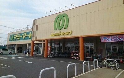ブラン　コリーヌの周辺|マミーマート白岡西店まで839m