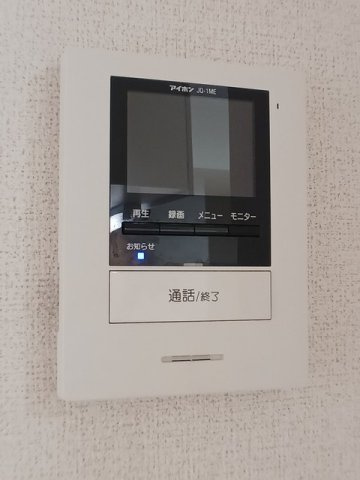 プレミアムⅡの設備
