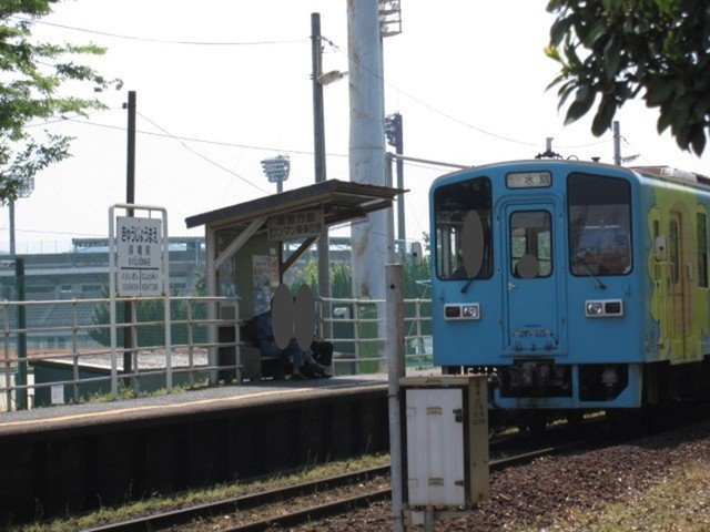 エルフトゥ－ロＤの周辺|球場前駅まで850m