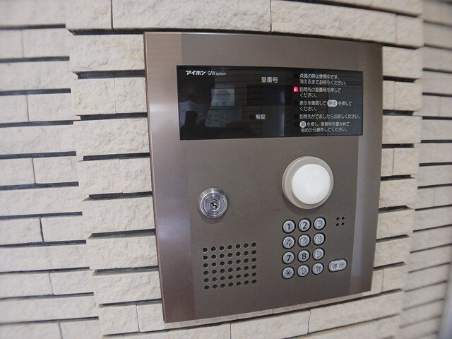 アルドール白石の設備
