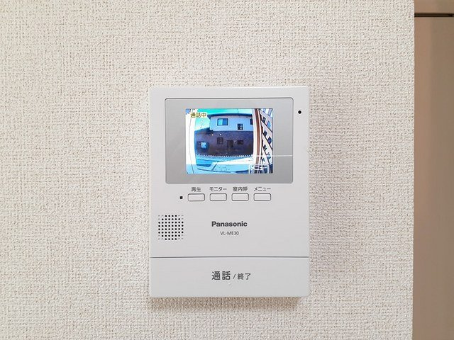 メゾン・ド・ラフレシールのセキュリティ