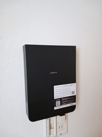 ブルージュ・メゾンＡのその他