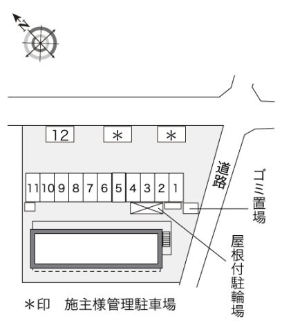 レオパレスコンフォートウッズⅢのその他
