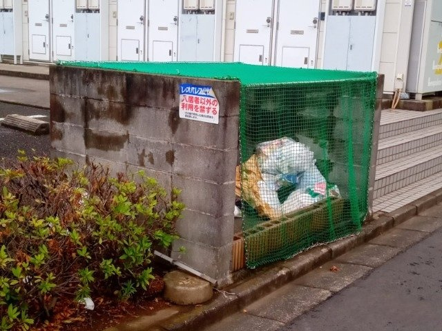 レオパレスカトレアのその他