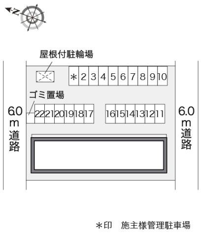 レオパレスカトレアのその他