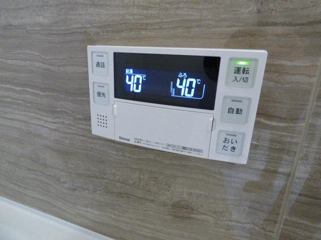 【設備】