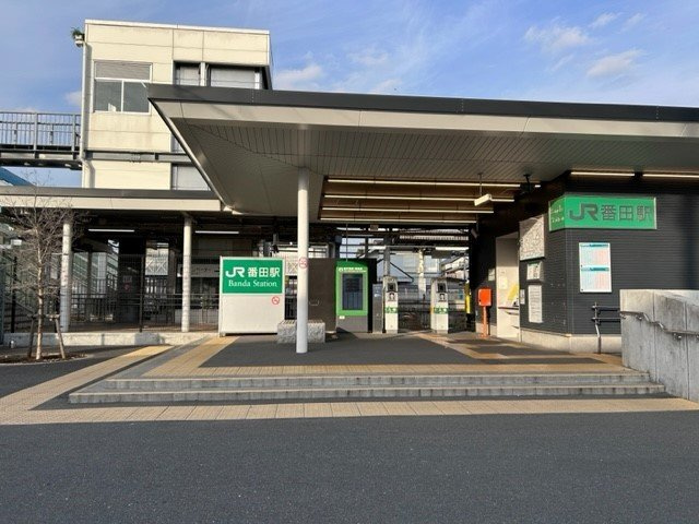 エスパシオの周辺|番田駅まで1620m