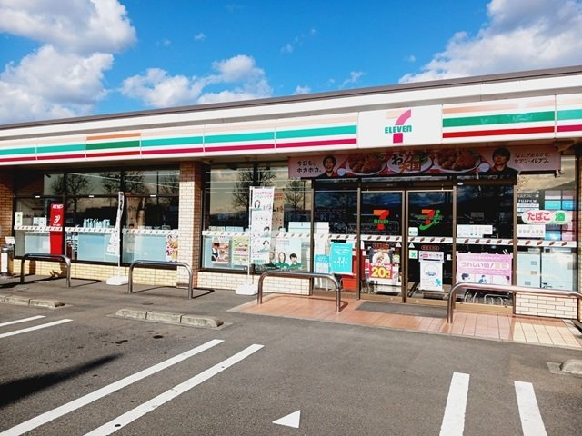 ルーベル北方Ⅲの周辺|セブンイレブン東温北方店様まで230m