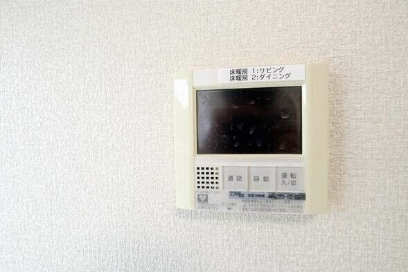 ザ・宝塚タワーの設備
