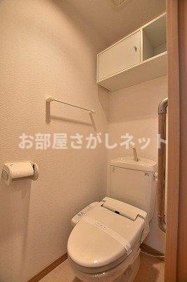 アヴニール【おとり物件なし】のトイレ