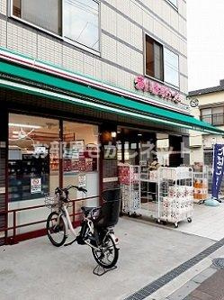 アヴニール【おとり物件なし】の周辺|まいばすけっと本蓮沼駅前まで192m