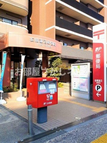 アヴニール【おとり物件なし】の周辺|板橋蓮沼郵便局まで165m