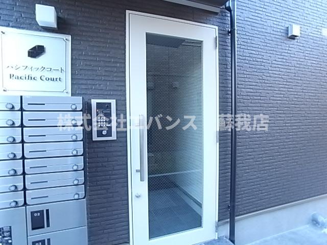  | パシフィックコート