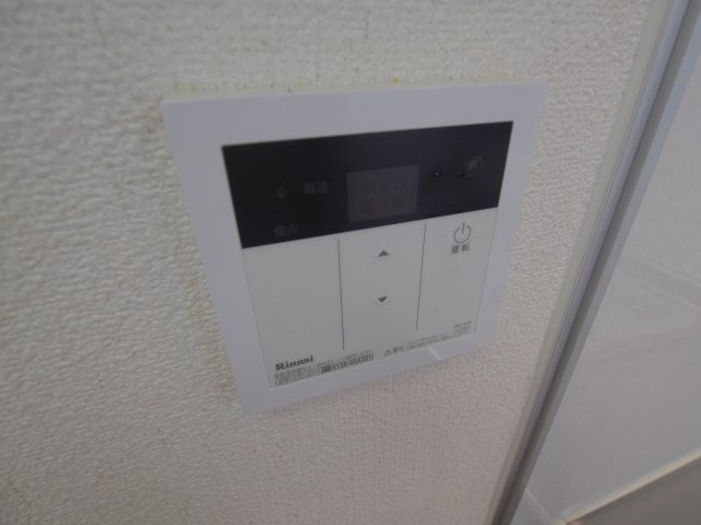 メゾン中野駅前のその他