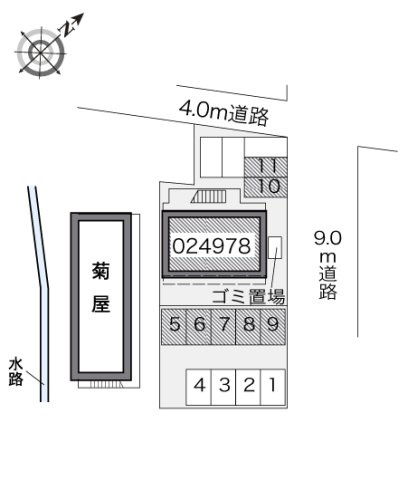レオパレスくにたけのその他