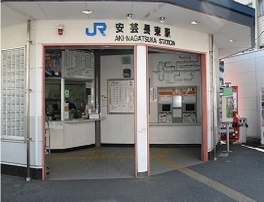 プレミール　Ａの周辺|安芸長束駅まで750m