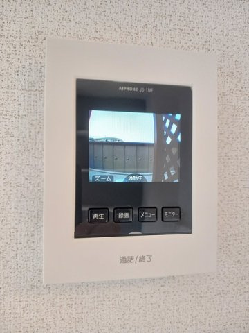 オビーガーデン三次　Ｄ棟の設備