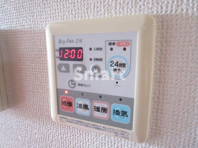 【その他】 | ルーブル高円寺南