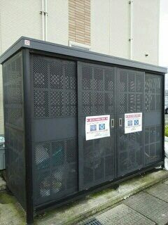 メゾン・アンジュ　Ⅱ　Ｃの設備