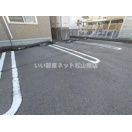 【駐車場】 | グレイスコート　A棟