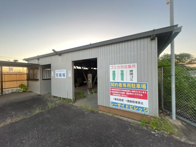 知多郡美浜町　一棟マンション+事務所+学習塾のその他