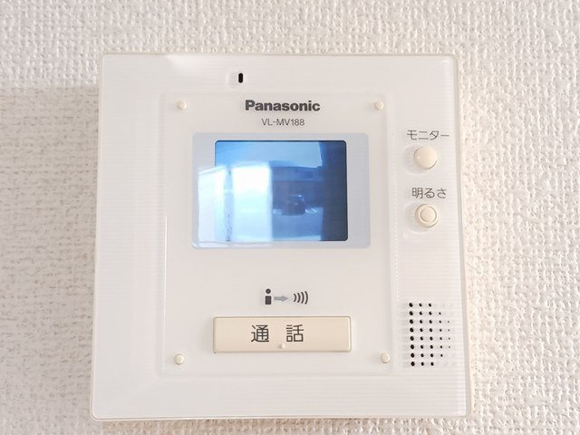 ヴィラ・フリューゲルのセキュリティ