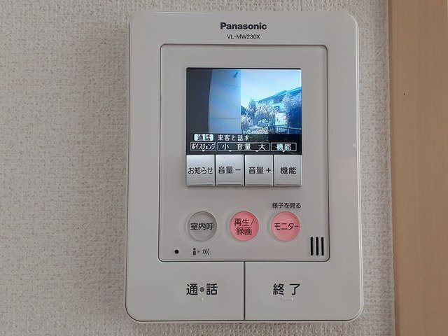 レイクサイド土浦の設備