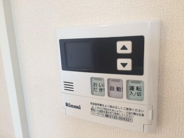ユンバンチェンの設備|追い炊き機能付き