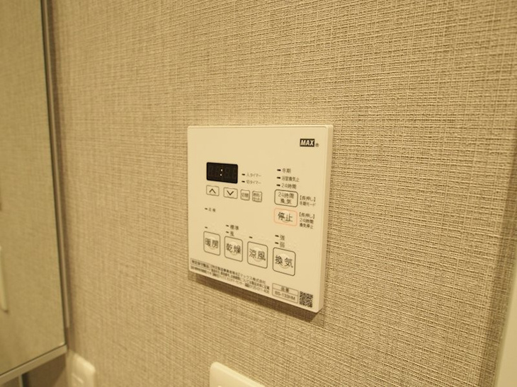 【その他】コンフォリア北堀江一丁目 