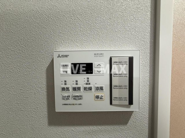 【設備】Alivis三国本町