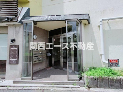 【エントランス】 | アーク八戸ノ里