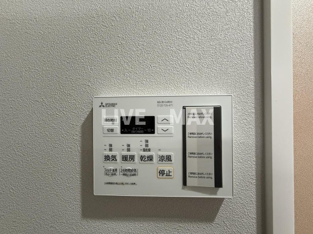 【設備】Alivis三国本町