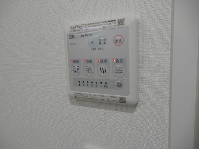 【設備】エスプレイス阿波座パークテラス