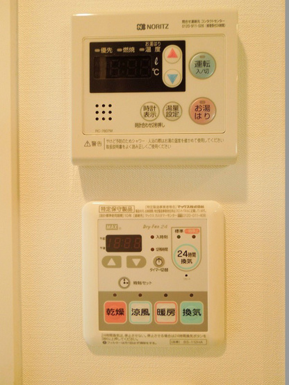 【設備】プレサンス本町ジョイス