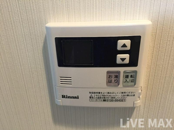 【浴室】セイワパレス玉造駅前 