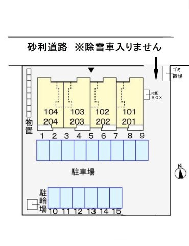 レーヴピスト　Ⅳの駐車場