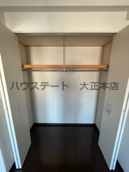 【収納】 | アコーツ千代崎 仲介手数料無料