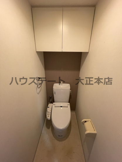 【トイレ】 | アコーツ千代崎 仲介手数料無料