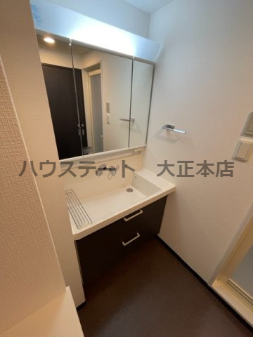 【独立洗面台】 | アコーツ千代崎 仲介手数料無料