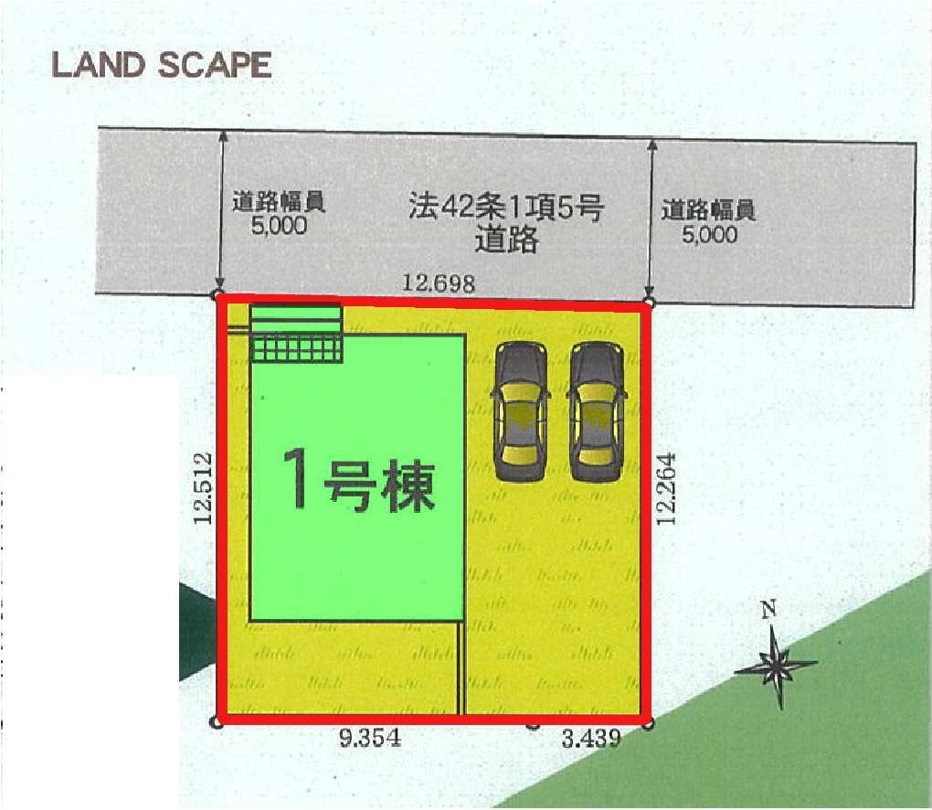 新築　富岡市富岡第４　クレイドルガーデン　１号棟の区画図|1号棟　区画図　北側接道幅員約5ｍ

