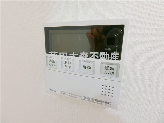 プライマル西蒲田の設備