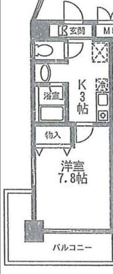 ※代表写真を使用しております。