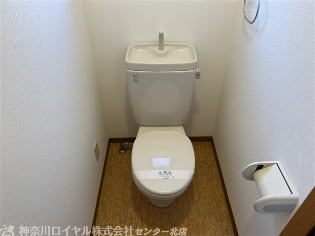 【トイレ】