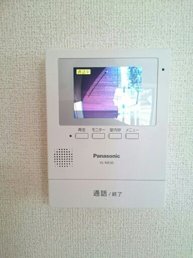 ローザ　ロッサのセキュリティ