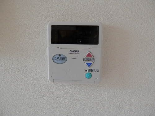 メゾン プレシャスの設備