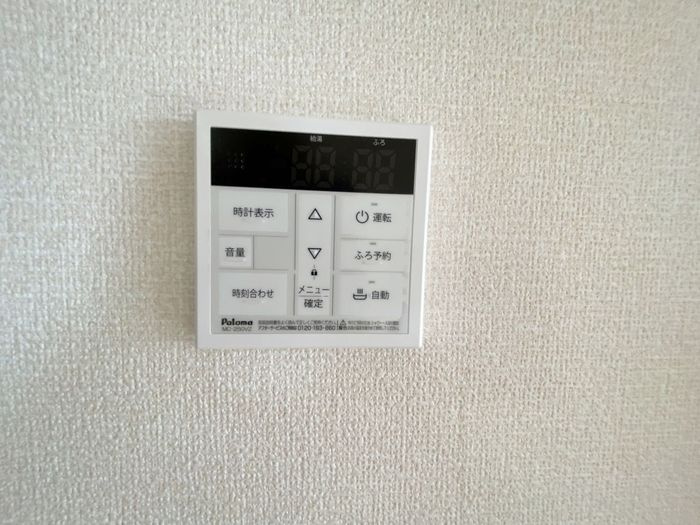 ルポゼ白木の設備