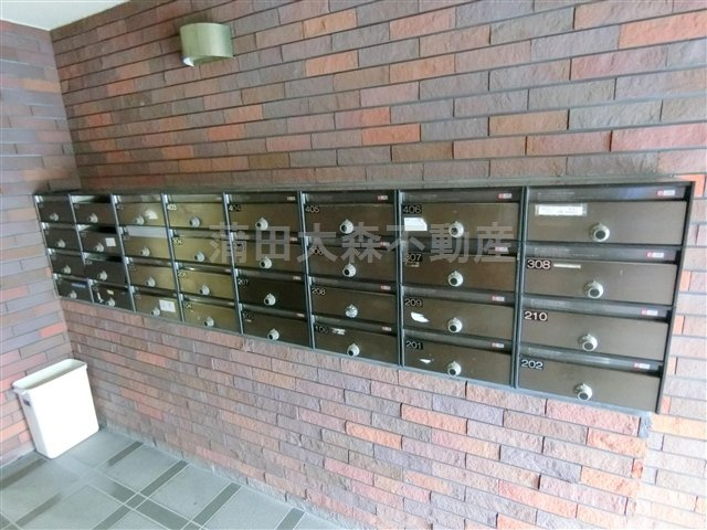 ミリオンコート多摩川のその他共用部分|メールBOX　集合ポスト