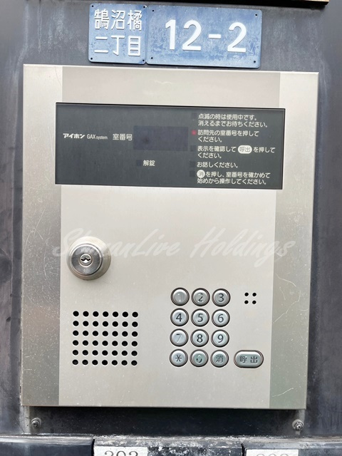 藤沢市鵠沼橘２丁目のアパートのセキュリティ