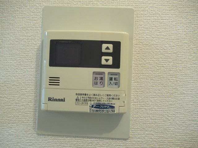 ヴィルベール桂の設備